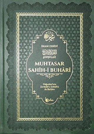 Muhtasar Sahih-i Buhari (Termo Deri Cilt - Şamua)