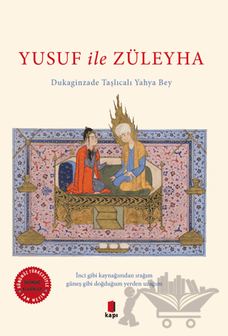 Yusuf ile Züleyha