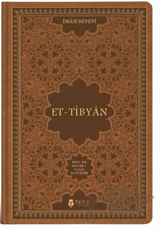 Et-Tibyan