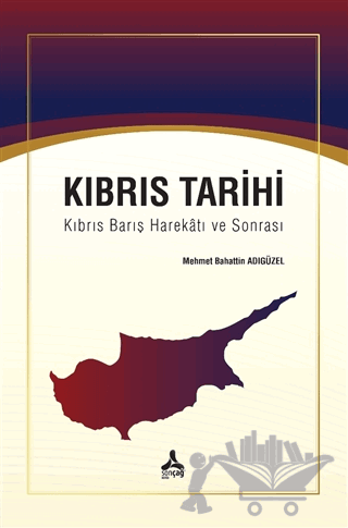 Kıbrıs Tarihi