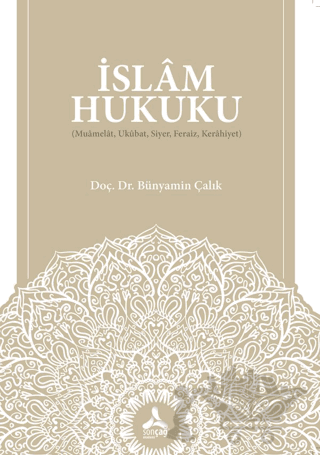 İslam Hukuku