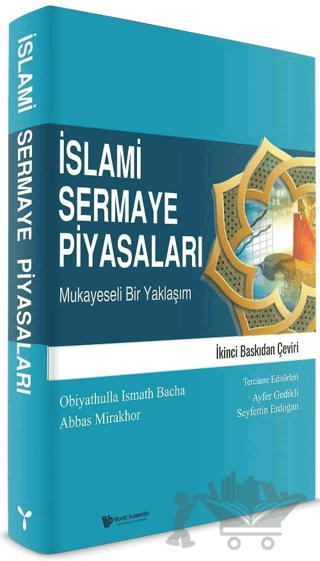 İslami Sermaye Piyasaları
