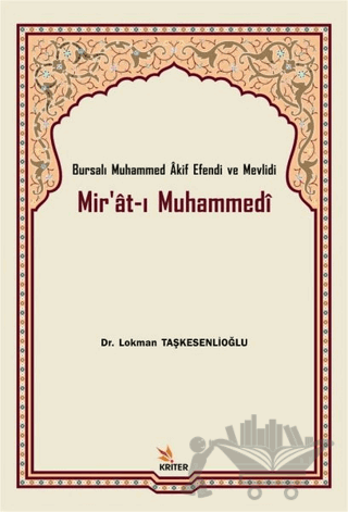Mir'at-ı Muhammedi