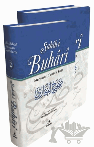 Sahih‐i Buhari Muhtasarı Tecrid‐i Sarih 2 Cilt Takım