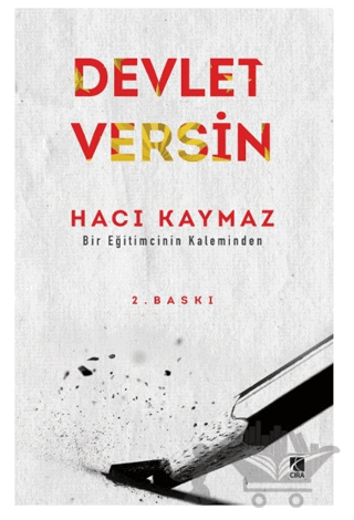 Devlet Versin