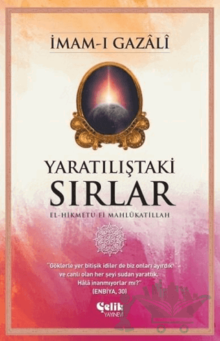Yaratılıştaki Sırlar