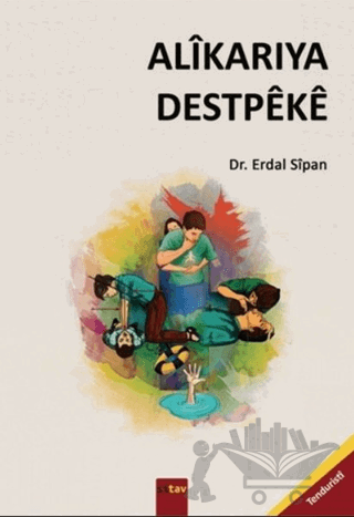Alikarıya Destpeke