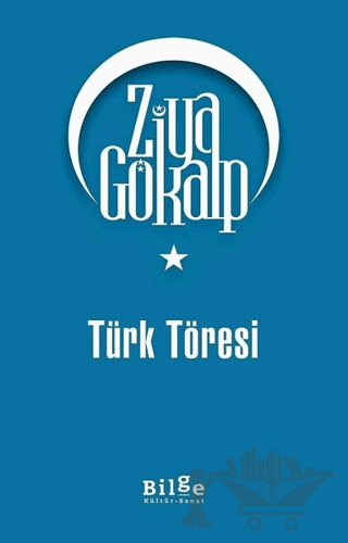 Türk Töresi