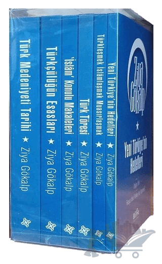 Ziya Gökalp Kitaplığı (6 Kitap Takım)