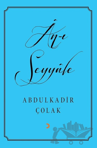 An-ı Seyyale