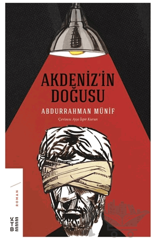 Akdeniz'in Doğusu