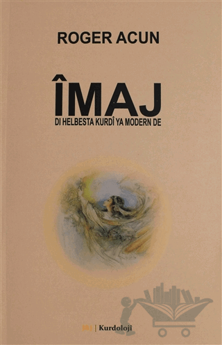 İmaj