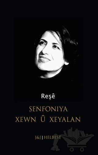 Senfoniya Xewn u Xeyalan
