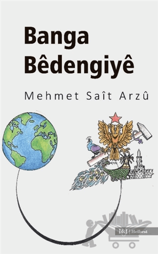 Banga Bedengiye