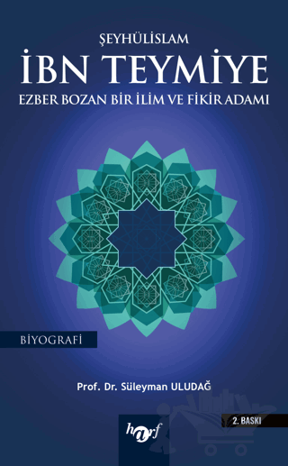 Şeyhülislam İbn Teymiye