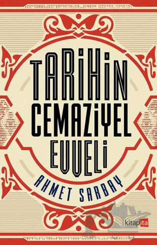 Tarihin Cemaziyel Evveli