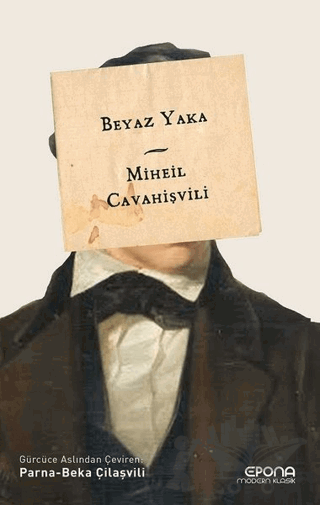Beyaz Yaka