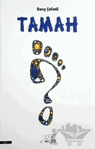Tamah