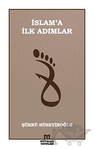 İslama İlk Adımlar