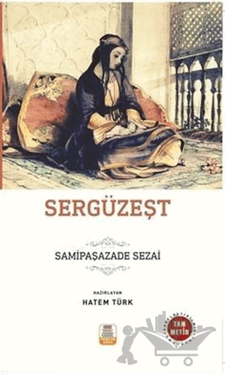 Sergüzeşt