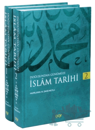 İslam Tarihi 2 Cilt