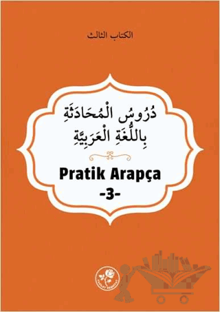 Pratik Arapça - 3