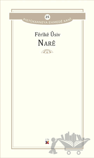 Nare