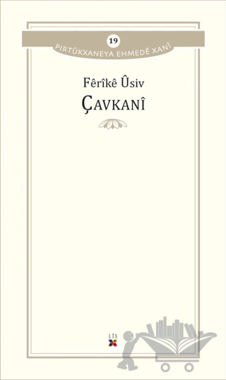 Çavkani