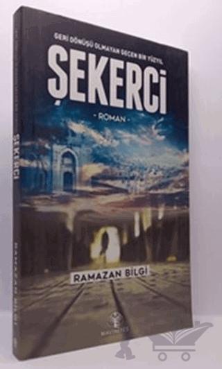 Şekerci