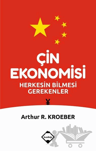 Çin Ekonomisi