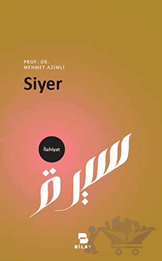 Siyer