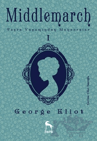 Middlemarch 1