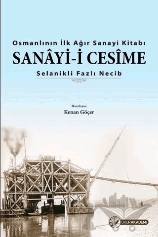 Sanayi-i Cesime