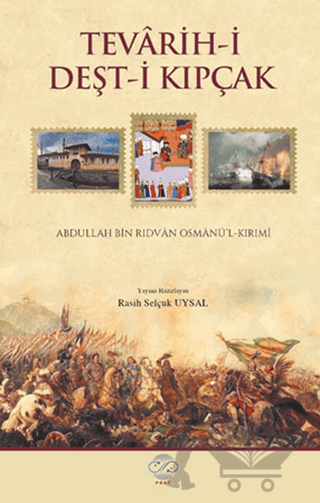 Tevarih-i Deşt-i Kıpçak