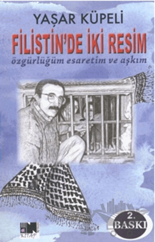 Filistin'de İki Resim