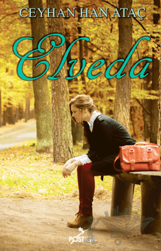 Elveda