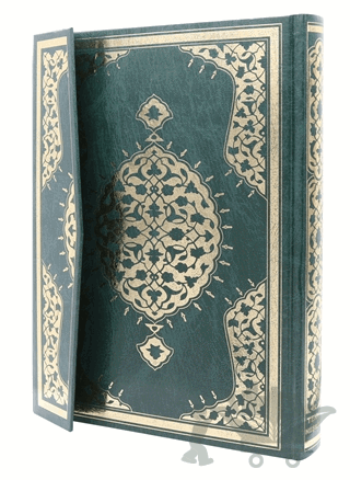 Mehmet Özçay Hatlı Cami Boy Kur'an-ı Kerim