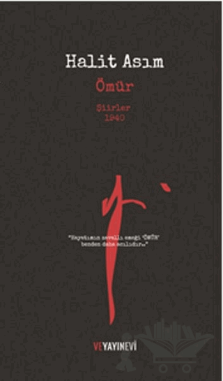 Ömür