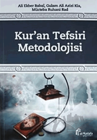 Kur'an Tefsiri Metodolojisi