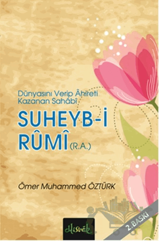 Suheyb-i Rumi