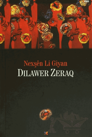 Nexşen Li Giyan