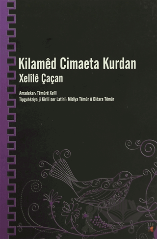 Kilamed Cimaeta Kurdan