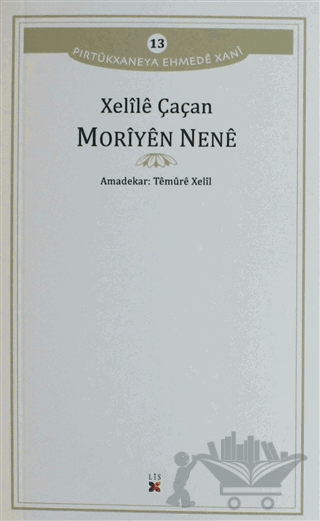 Moriyen Nene