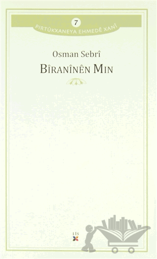 Bıranınen Mın