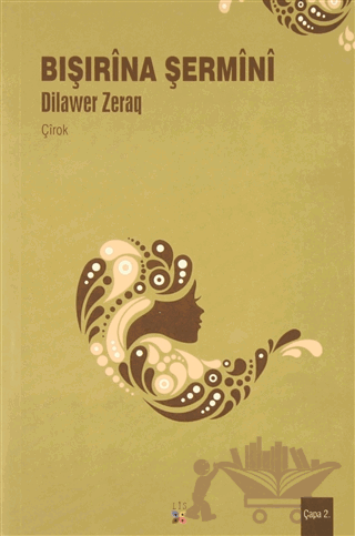 Bışırina Şermini