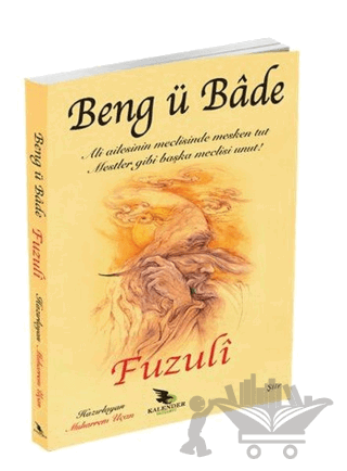 Beng ü Bade