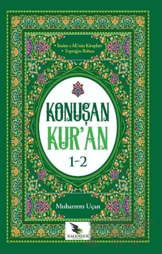 Konuşan Kur’an 1-2