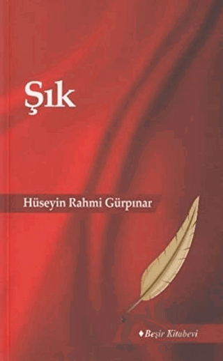 Şık