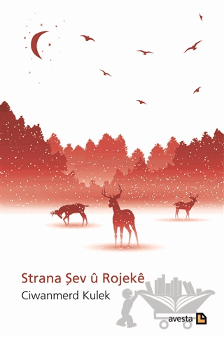 Strana Şev u Rojeke