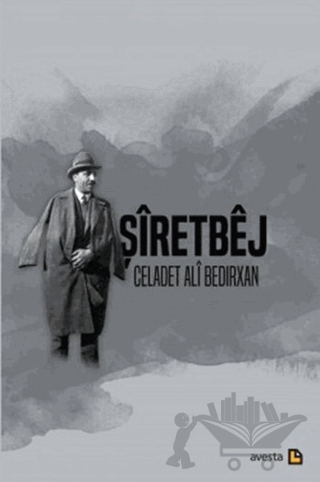 Şiretbej